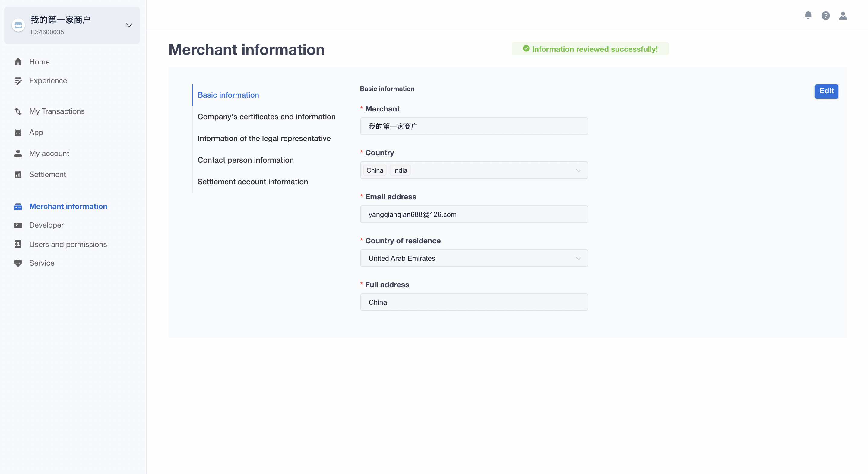 Merchant Info