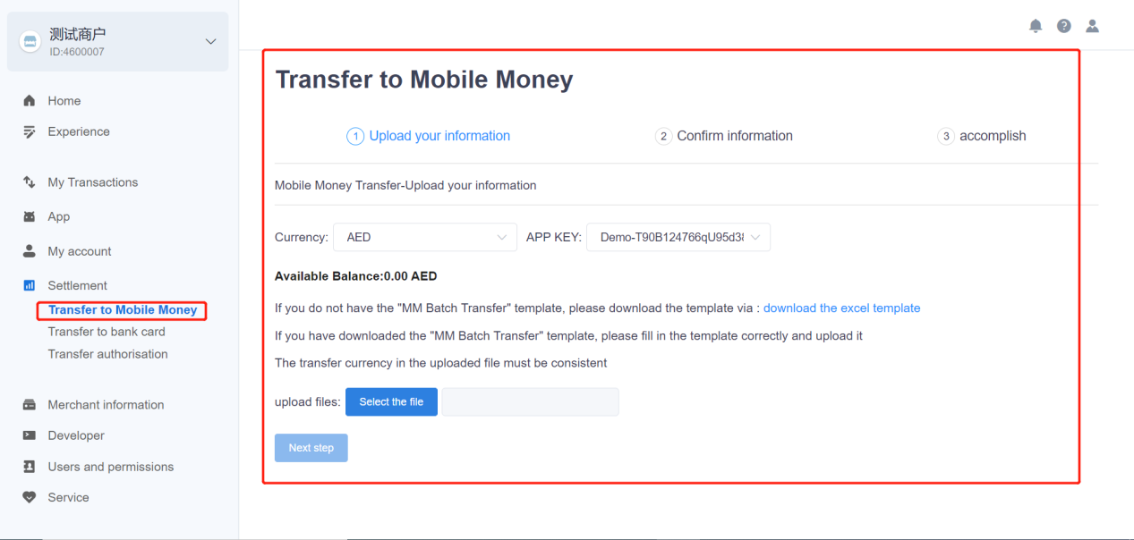 Transfer To Mobile Money